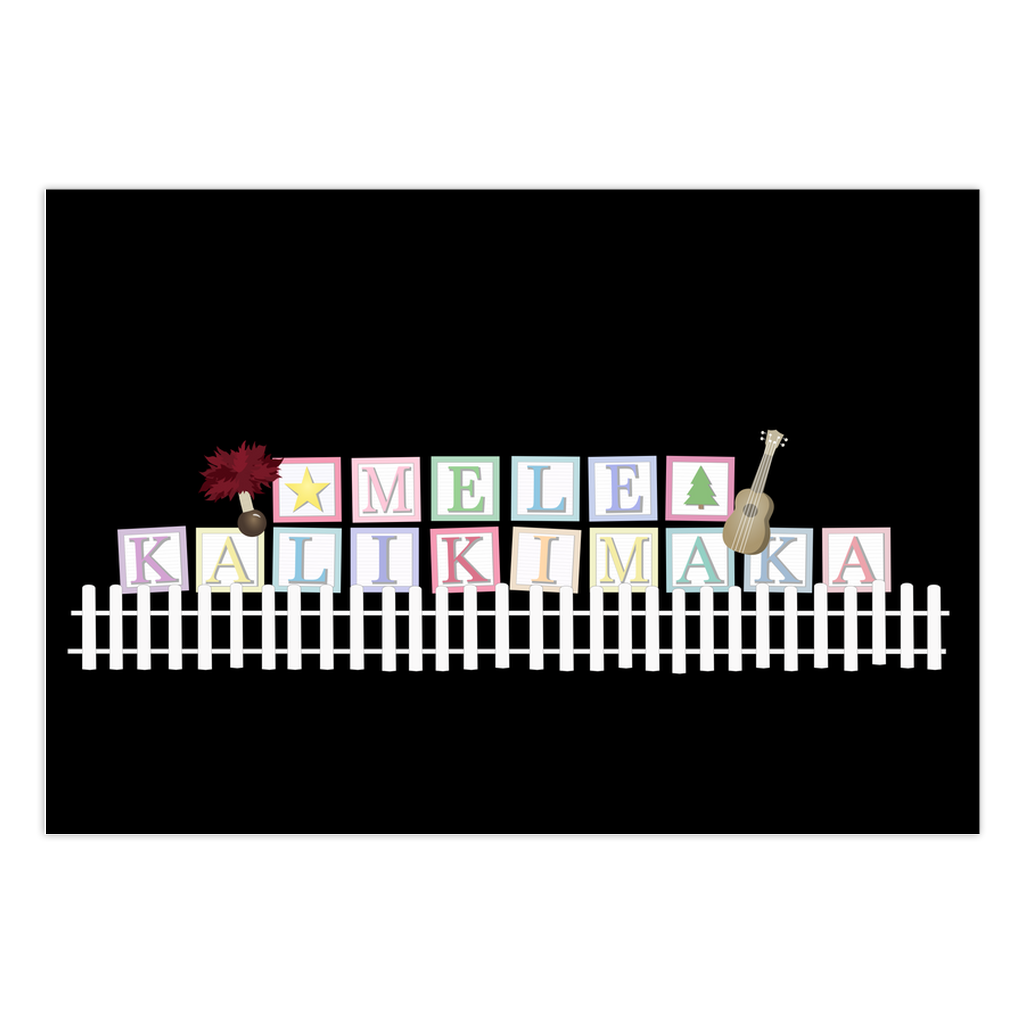 Holiday Greeting Cards- Mele Kalikimaka Christmas Blocks (Black)