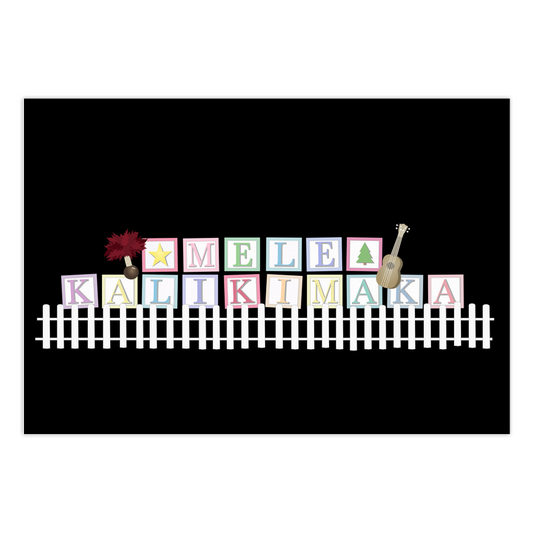 Holiday Greeting Cards- Mele Kalikimaka Christmas Blocks (Black)