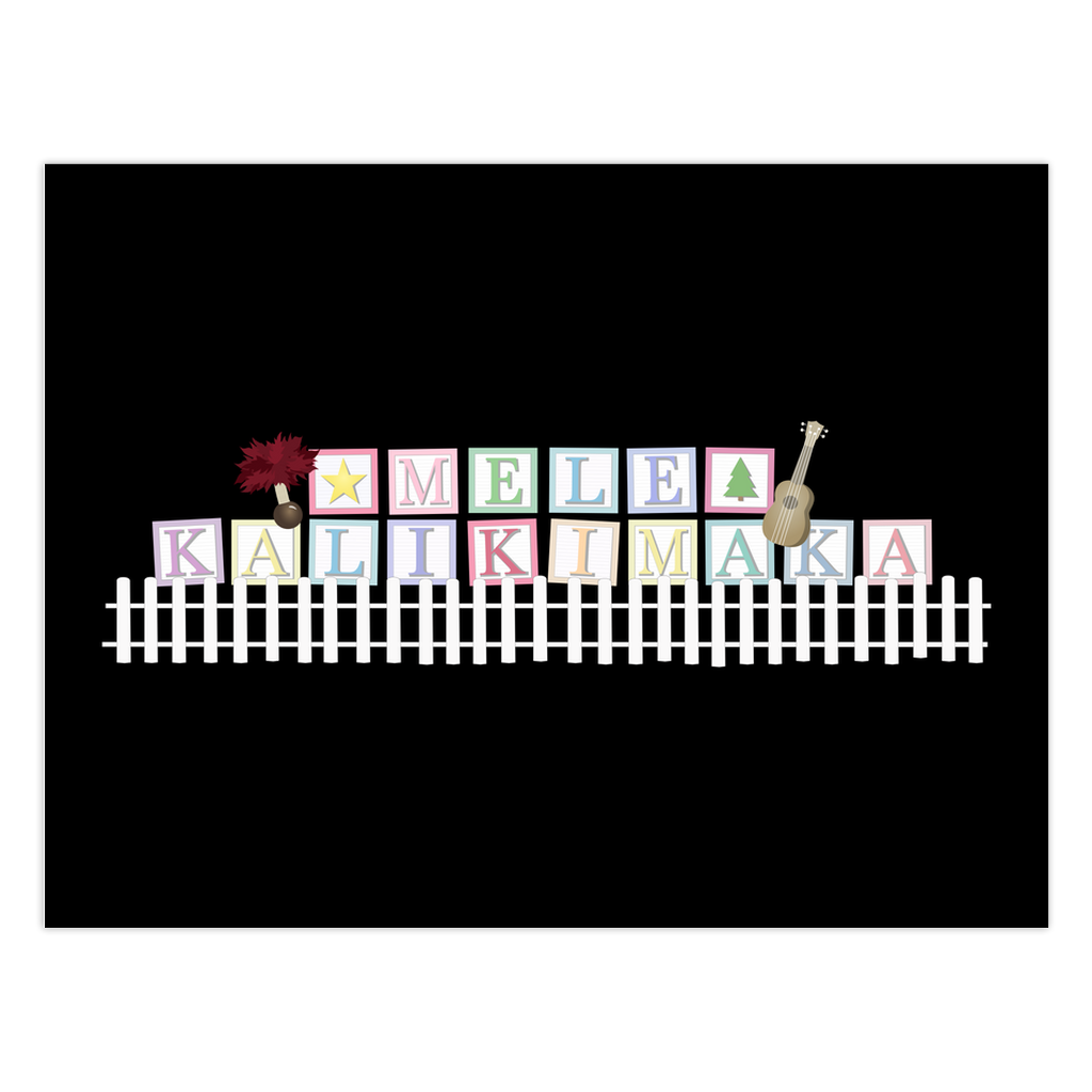 Holiday Greeting Cards- Mele Kalikimaka Christmas Blocks (Black)