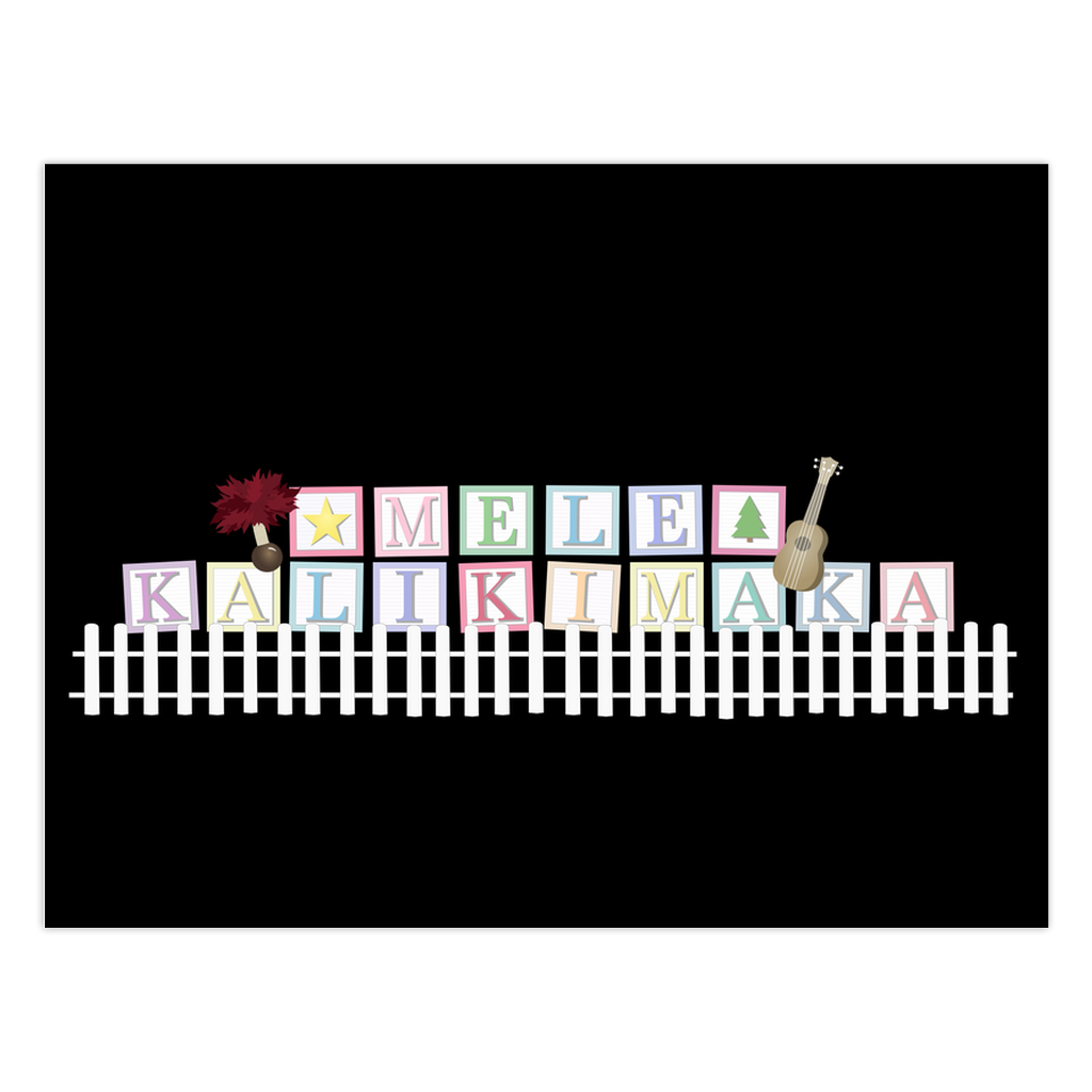 Holiday Greeting Cards- Mele Kalikimaka Christmas Blocks (Black)